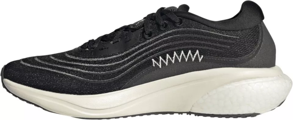 Scarpe da running adidas SUPERNOVA 2 X PARLEY W